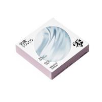 优瞳美瞳月抛零感丹青系列近视隐形眼镜2片自然轻混血秋分棕1000度 秋分棕|琥珀半高光文艺气质女