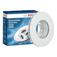 博世（BOSCH）刹车盘适用于 后盘【后轮左右一套】 福特蒙迪欧致胜 07-08/10-11款