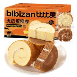 比比赞 虎皮蛋糕卷混合味400g