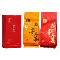 曦瓜（xigua） 燕子窠肉桂茶叶武夷岩茶乌龙茶大红袍肉桂茶叶17g