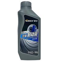 車仆（CHIEF）车仆刹车油制动液dot4汽车刹车液碟刹油离合器油通用型DOT4新DOT5 DOT3 500g刹车油