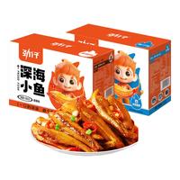 劲仔 零食小鱼干厚豆干产品组合 约50包 708g