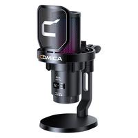 COMICA/科唛 AI降噪 电脑桌面麦克风 无线悬臂