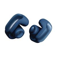 BOSE Ultra 开放式夹耳式动圈蓝牙耳机 暗月蓝