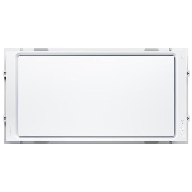 米家 小米智能浴霸P1升降式石墨烯暖风智能除菌照明排气一体卫生间浴霸