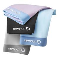 海澜之家 HLA【呼吸-Air8S】男士内裤男冰丝7A抗菌吸湿速干无痕平角短裤衩3条 无痕速干冰丝-黑色/浅蓝/紫色 L (170/ 体重90-110斤)