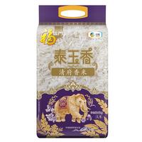 福临门 香米 袋装 10斤