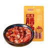  桂味联 广西老字号 广式腊肠  袋装 200g