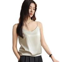 【带胸垫】高级感女士吊带打底衫背心性感美背棉质内搭垂感小上衣