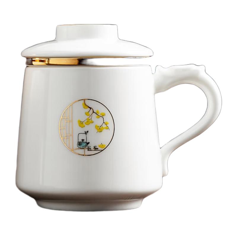 琦轩源羊脂玉瓷茶杯茶水分离陶瓷办公杯水杯大容量带盖白瓷马克杯可