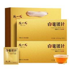 陈一凡 白茶 茶叶白毫银针云南月光白银针240g 2017年云南白毫银针礼盒装 白毫银针240g
