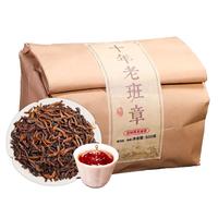 班章醇老班章冰岛普洱茶熟茶十年以上云南古树散装口粮茶叶自己喝 【老班章金芽特级】500克*1袋