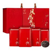 忆江南特级凤凰单枞200g茶叶礼盒潮州鸭屎香单丛 特级凤凰单枞200g特级品质