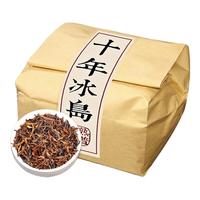 班章醇老班章冰岛普洱茶熟茶十年以上云南古树散装口粮茶叶自己喝 【冰岛古树金芽料】500克*4袋