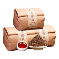 班章醇老班章冰岛普洱茶熟茶十年以上云南古树散装口粮茶叶自己喝 【买多划算超值装】500克*3袋