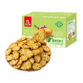 88VIP：比比赞 九蔬薄脆 小饼干 1kg