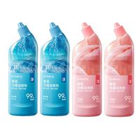 网易严选香氛马桶洁厕剂洁厕灵 厕所马桶抑菌去渍去异味 海洋+白桃4瓶 白桃+海洋 500g 4瓶 