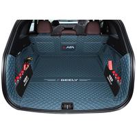 奇狐适用25款吉利星越l后备箱垫全包围智擎天际云起汽车内装饰全包 沉稳棕【360°软包】送储物垫 星越L【单侧有凹槽】