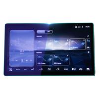 以沐(Lemoncar) 适用24款小鹏G9导航钢化膜中控仪表显示大屏幕汽车内饰保护贴膜 22-24款小鹏G9【仪表+导航】高清钢化膜