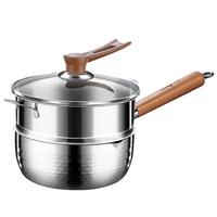 国家补贴：SSGP 雪平锅316L不锈钢奶锅带蒸笼食品级加厚无涂层煮面小锅20cm 38121