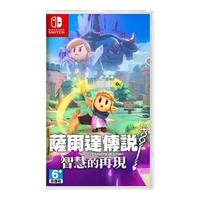 Nintendo 任天堂 港版《塞尔达传说 智慧的再现》 实体版盒装卡带