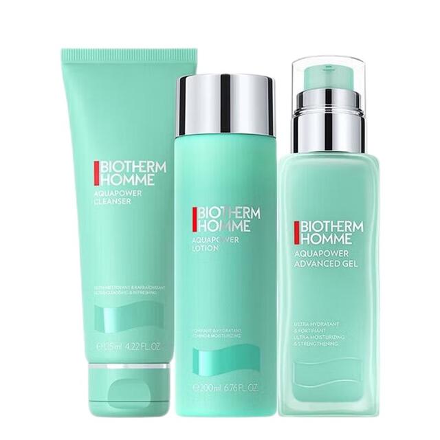 碧欧泉 水动力男士套装 控油保湿水乳洁面保湿提亮