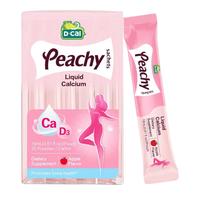 D-Cal 小粉条液体钙柠檬酸钙孕妇钙哺乳期女性补钙维生素d3钙