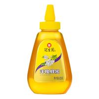 GSY 冠生园 洋槐蜂蜜 428g