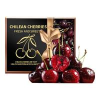 静羽车厘子樱桃【空运-多地次日达】大连美早樱桃水果送品盒 3斤(净重) 精品礼盒【高】 稀缺巨果5J 单果34mm以上