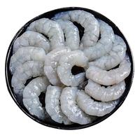 沈志雄东山岛澳角村海鲜海捕海虾仁翡翠虾仁活冻大虾仁虾仁鲜虾仁青虾仁 30个左右/袋 8袋共4斤装