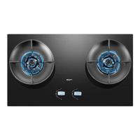 名气 燃气灶天然气5.2kW家用猛火灶具20%超一级能效72%高热效率煤气灶JZT-A6870B