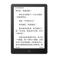 【再减】汉王 Hanvonclear6 6英寸电子墨水屏阅读器电子纸阅览器电纸书水墨屏平板电子书看书小说漫画