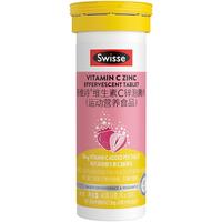Swisse 斯维诗 维生素C锌泡腾片 10片