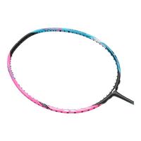 李宁 LI-NING【战戟系列】羽毛球拍战戟8000全碳素全面控制单拍 AYPT369-3战戟8000(3U)绿粉