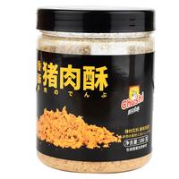厨師 香酥猪肉酥 原味 180g 罐装