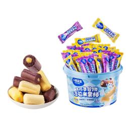 小鹿蓝蓝 高钙多谷物棒饼干宝宝儿童零食注芯米果棒66根/3口味198g