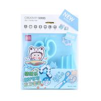 少年伴欧乐 手工剪刀套装亲子儿童礼盒手工剪刀折纸贴纸自带铅笔卷笔刀  蓝色1202