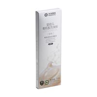光合星球婴幼儿有机配方米粉尝鲜装15g