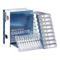 ZOBO正牌过滤烟嘴一次性抛弃型双芯螺旋32重焦油过滤器粗中细3用100支