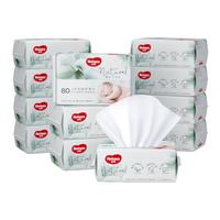 HUGGIES 好奇 婴儿植物柔巾 80抽*12包