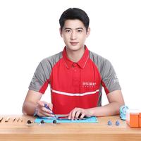 Apple 苹果 iPhoneX/11/12/13电池换新原装配件