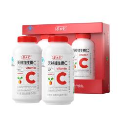 养生堂 天然维生素C咀嚼片 针叶樱桃提取 200片 瓶装