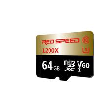 宏驰(HONCHITEC)TF卡 (MicroSD) 高速存储卡无人机运动相机 行车记录仪 监控摄像头V30内存卡1200X 64GB 1200X 读速180MB/s 写速90MB/s