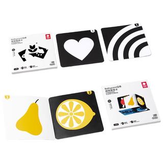 babycare 黑白视觉追踪训练卡新生婴儿启蒙早教卡片宝宝玩具追视卡1-2阶