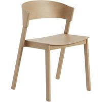 MUUTO COVER无扶手椅北欧简约边椅客厅书房椅子餐椅家具