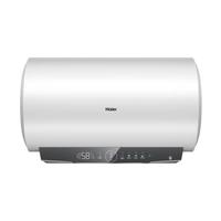 Haier/海尔 3300W速热 电热水器  3300W 60L