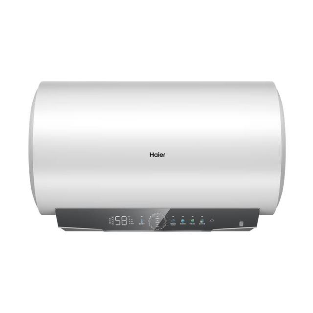 限地区、今日必买：海尔 Haier 60升电热水器 3300W速热一级能效ES60H-HA301U1