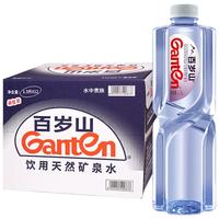 百岁山 天然饮用水矿泉水 348ml*12瓶