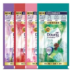 Downy 护衣留香珠混合香试用装20g*4袋(晨露+白茶+玫瑰+樱盏)