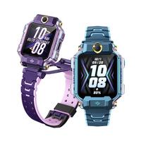 小天才 Z系列 Z8A 儿童智能手表 霞光紫 TPU表带 (北斗，GPS，血氧)